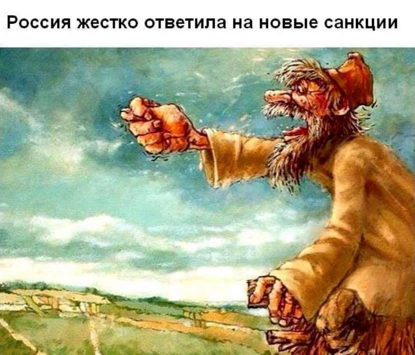 рас.jpg