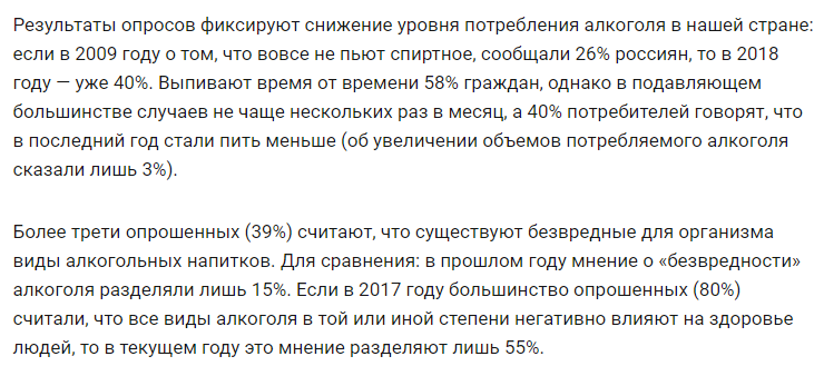 рашадринк.png
