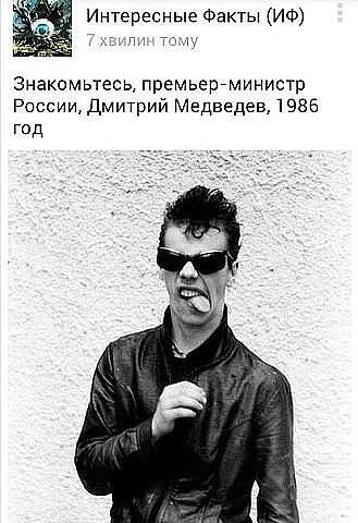 раші презики.jpg