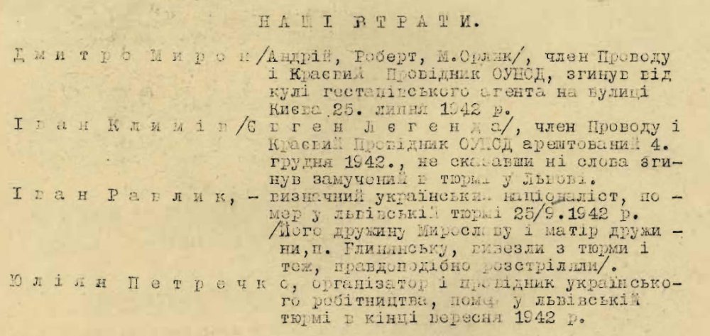 равлик.jpg