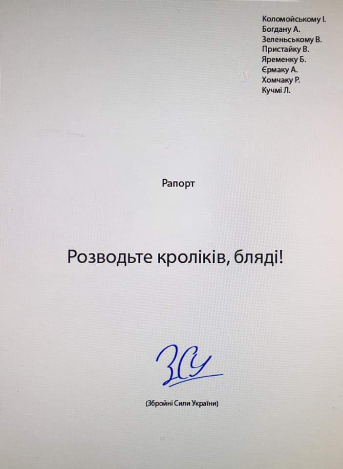 раз.jpg