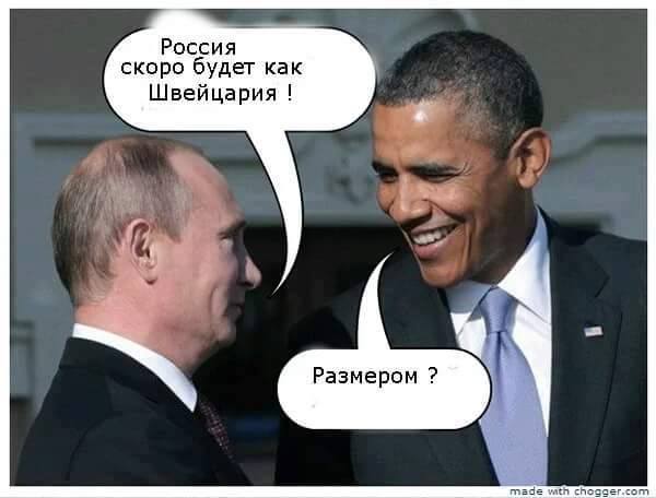 размер.jpg