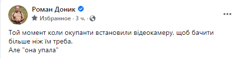 рд.PNG