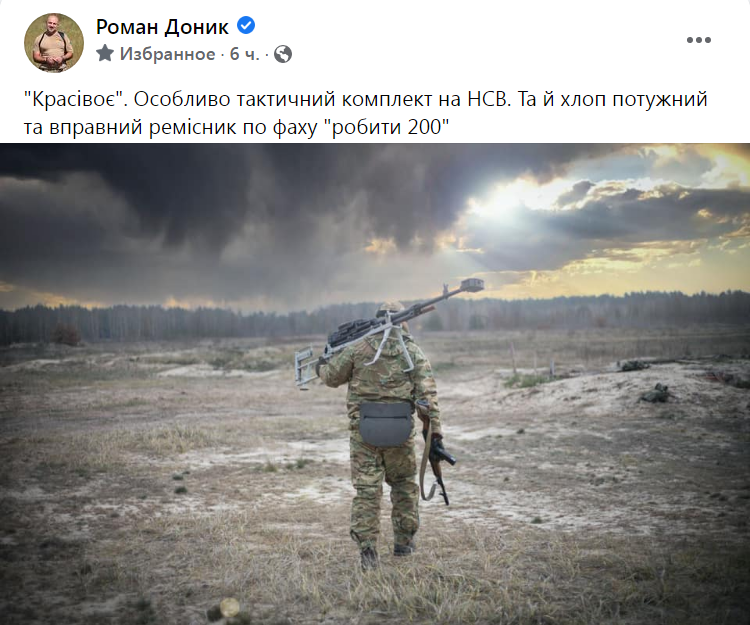 рд1.PNG