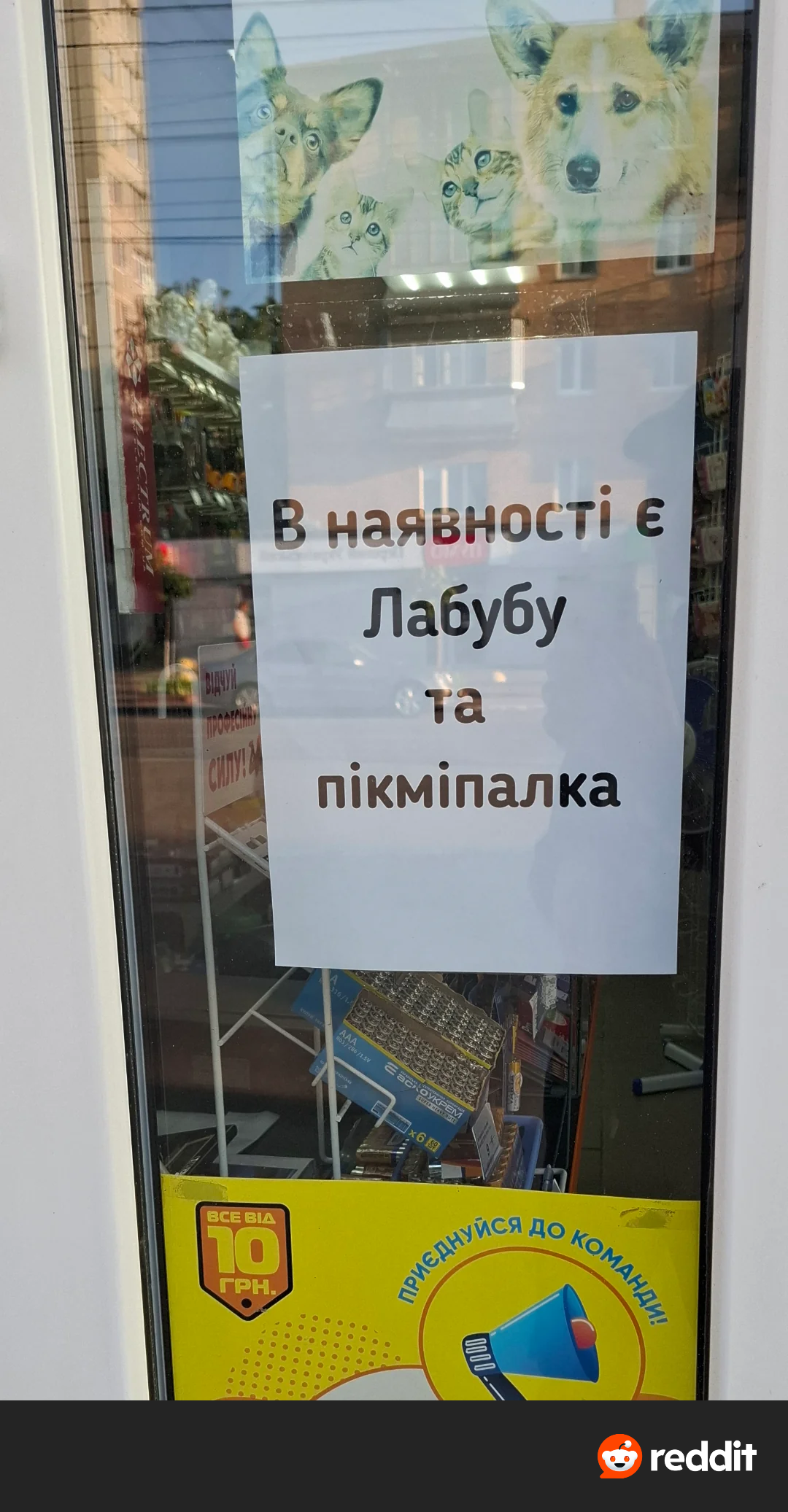 RDT_20250622_1615104416964055187779162.png