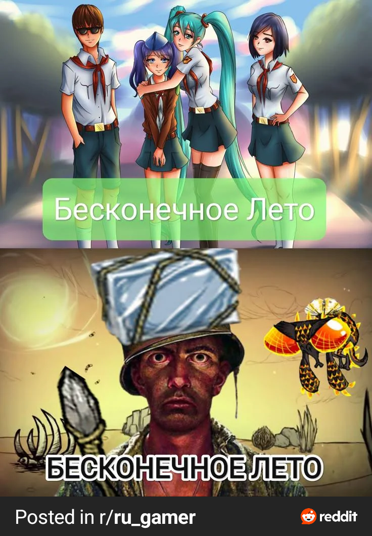 RDT_20250709_1643486789355996531305531.png