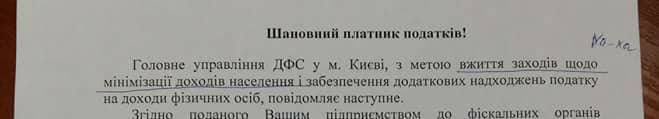 реал.jpg