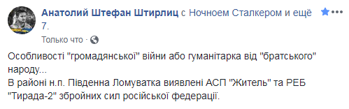 реб.PNG
