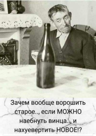 received_3899244346869879.jpeg