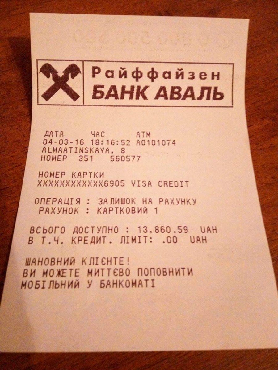 received_984468041622896.jpeg