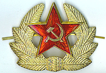 Red_army_conscript_hat_insignia.jpg