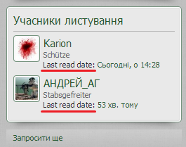 reibert_5.png