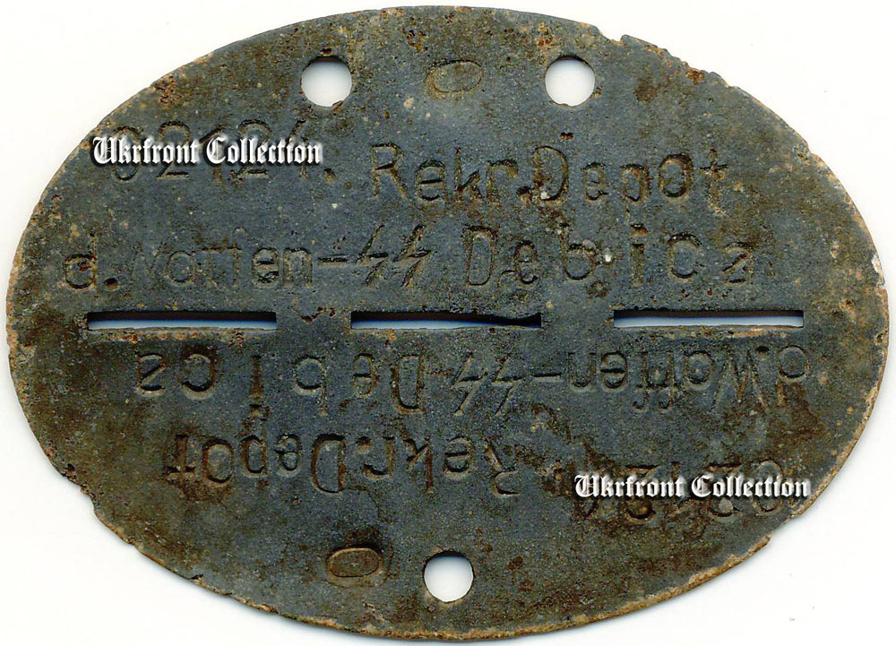 REKR.DEPOT.D.WAFFEN.SS.DEBICA-1.JPG