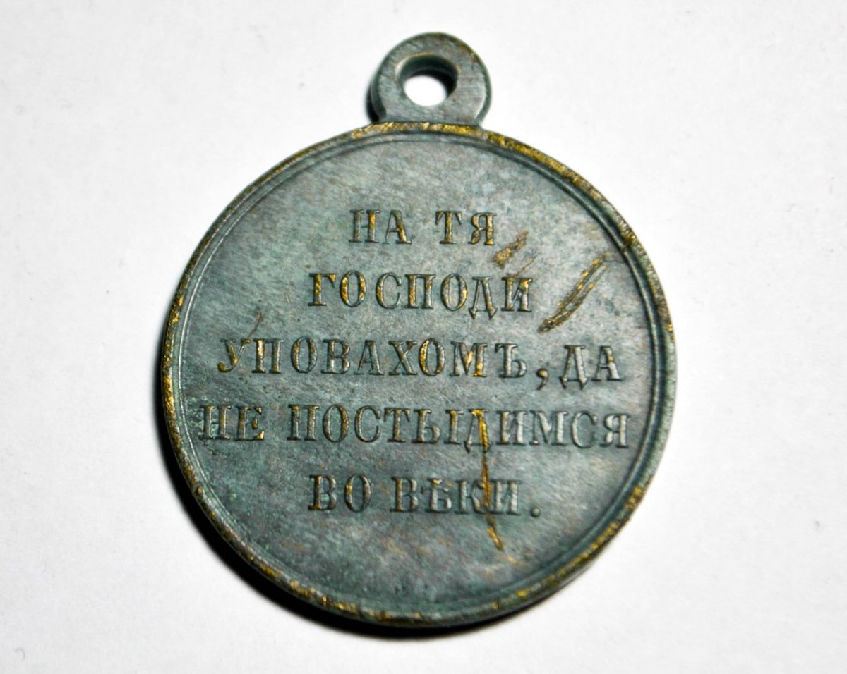 Реверс.jpg