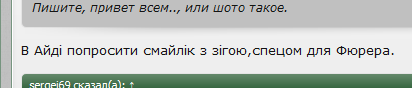 rfff.png