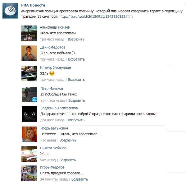 ria.jpg