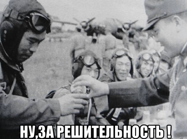 risovach.ru (1).jpg