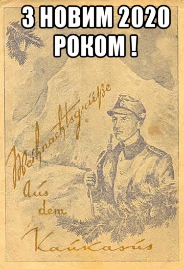 risovach.ru (2).jpg