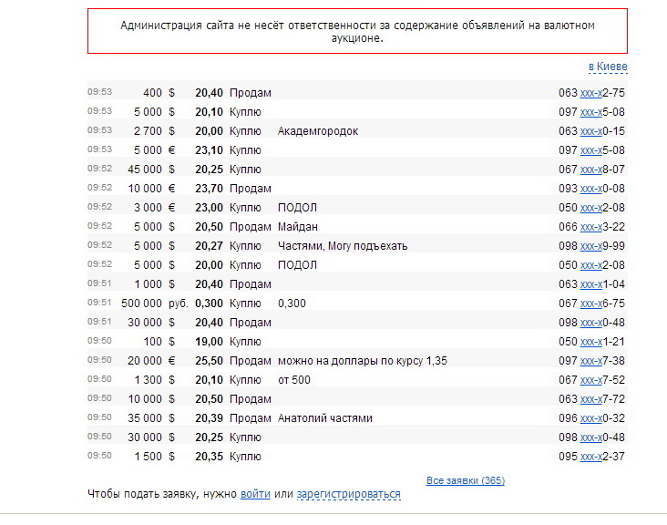 рисунок.jpg