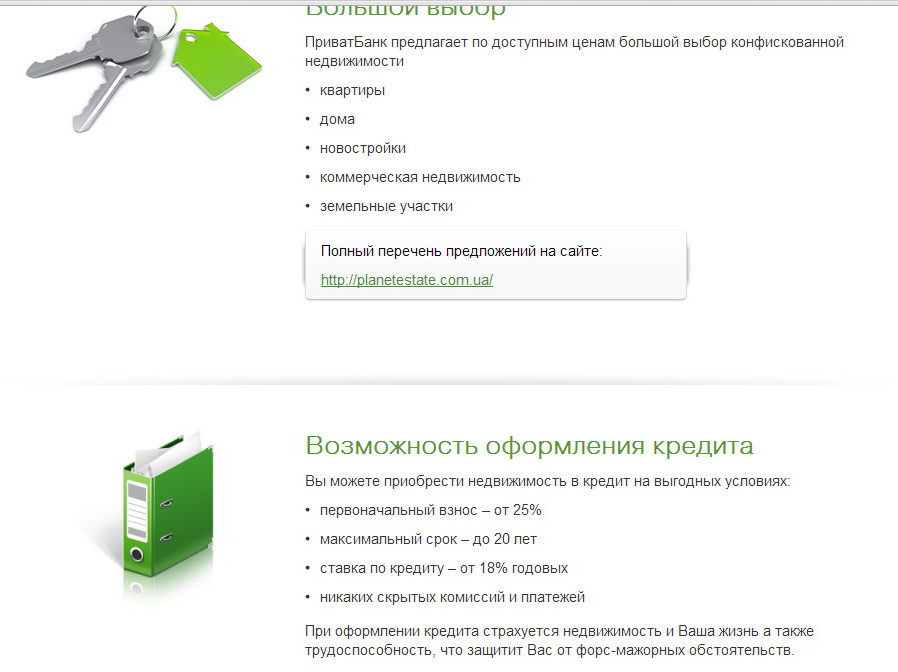 рисунок.jpg