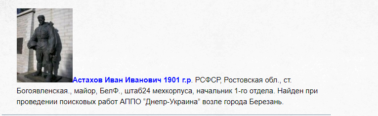 Рисунок1.png