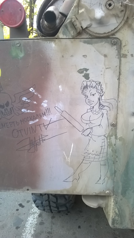 рисунок2.jpg
