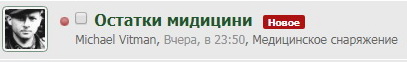 рисунок_2.jpg