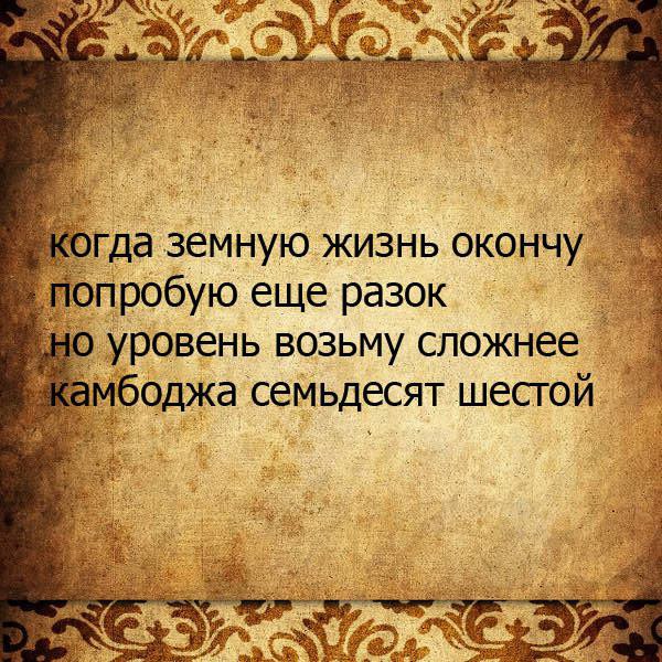 РїРµСЃРѕС‡РЅРёС†Р°-Р¶РёР·РЅСЊ-Р±РѕР»СЊ-СЃРјРµС€РЅС‹Рµ-РєР°СЂС‚РёРЅРєРё-3223429.jpeg