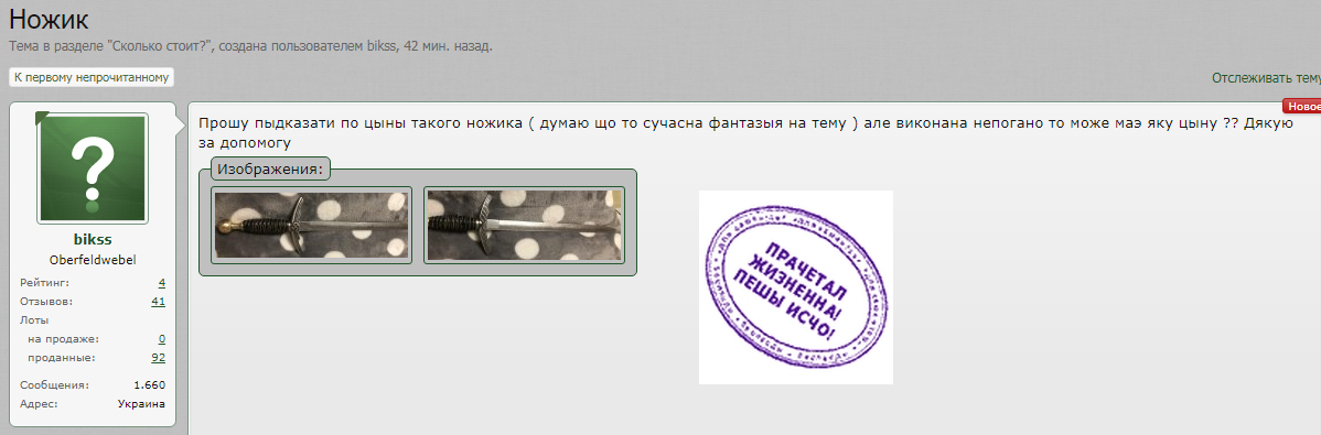 ркуеу.png