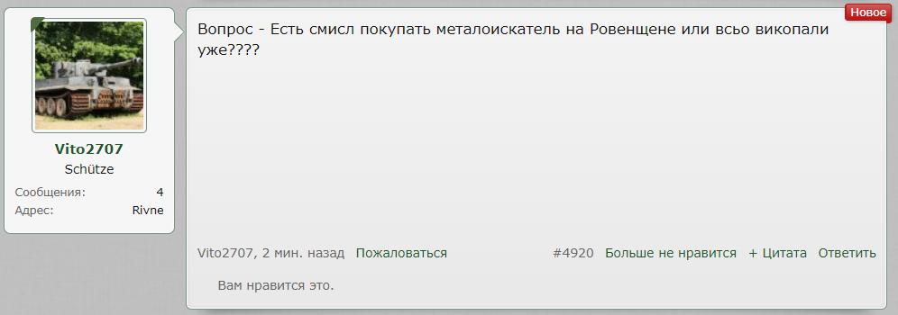 рм.jpg