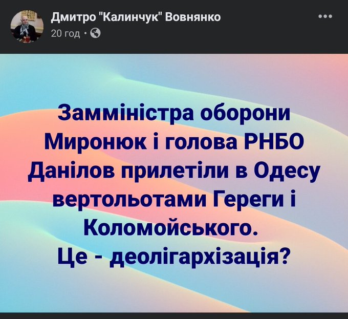 рн.jpg