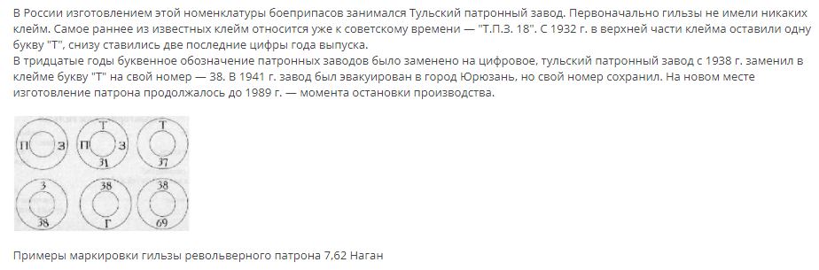 рн.JPG
