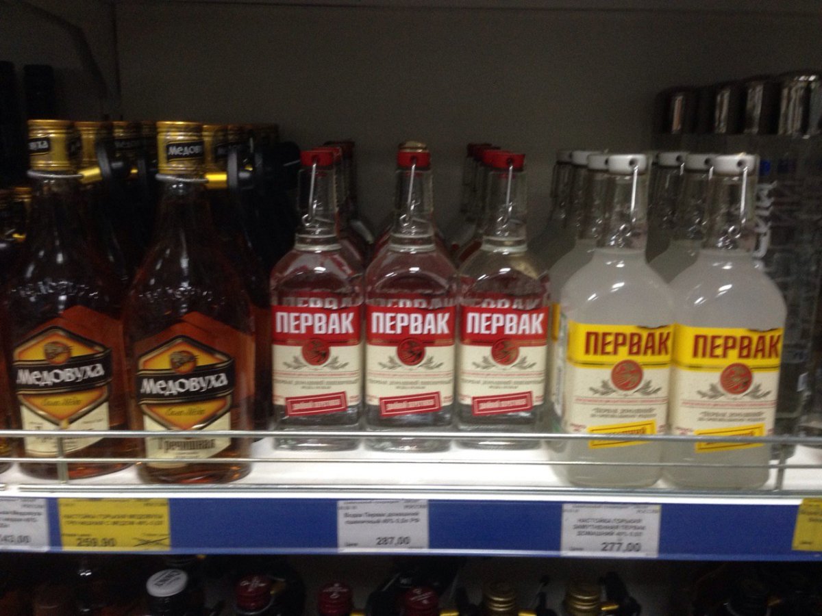 рн.jpg