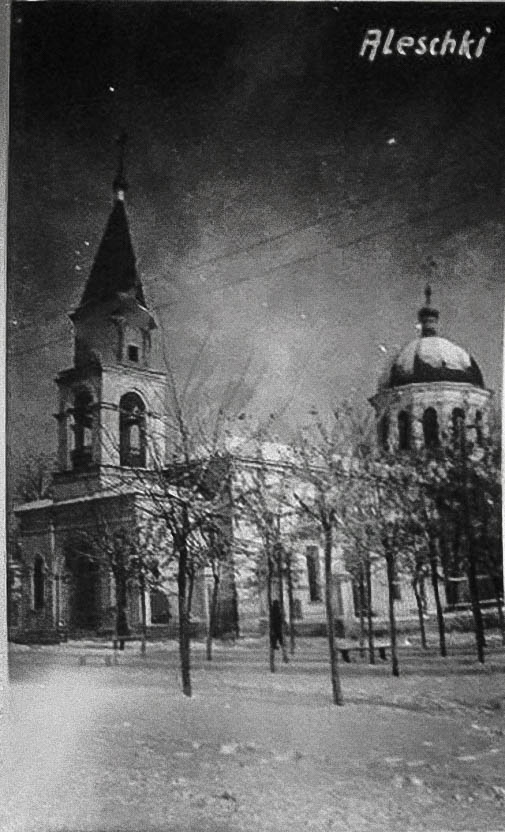 рн (С измененным размером).jpg
