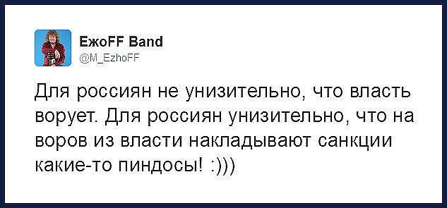 ро.jpg