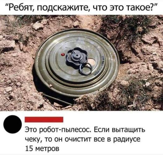 роб пи.jpg