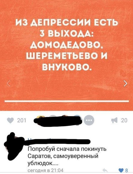 ROP2ENSYaeI.jpg