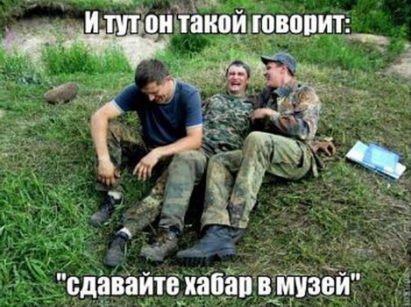 ропдрддр.jpg