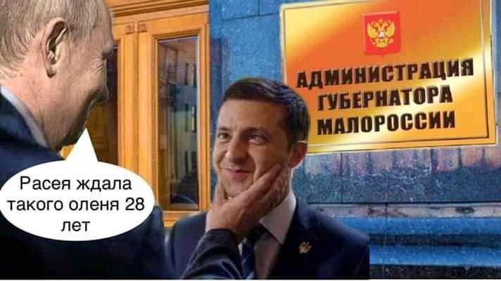 рос.jpg