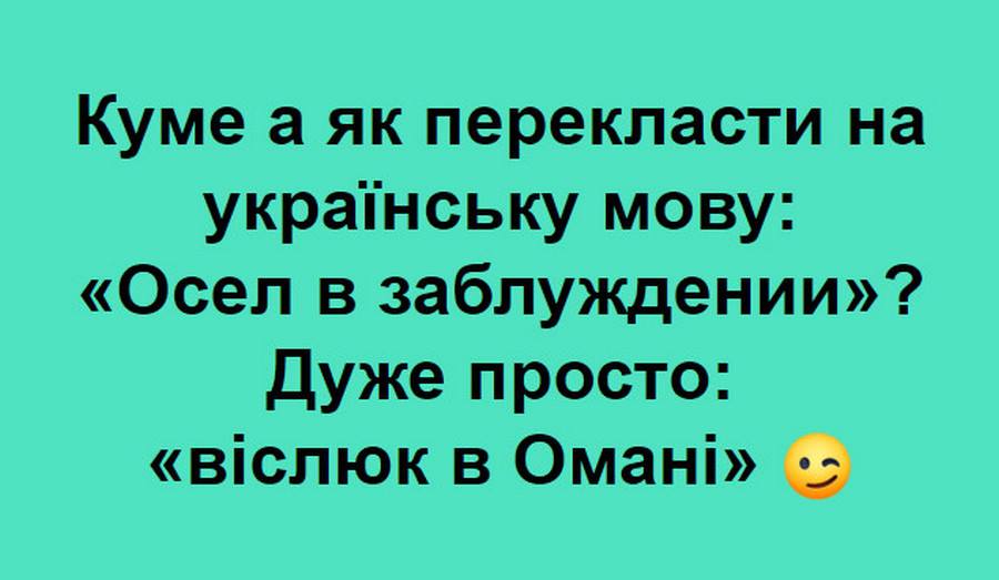 рост3.jpg