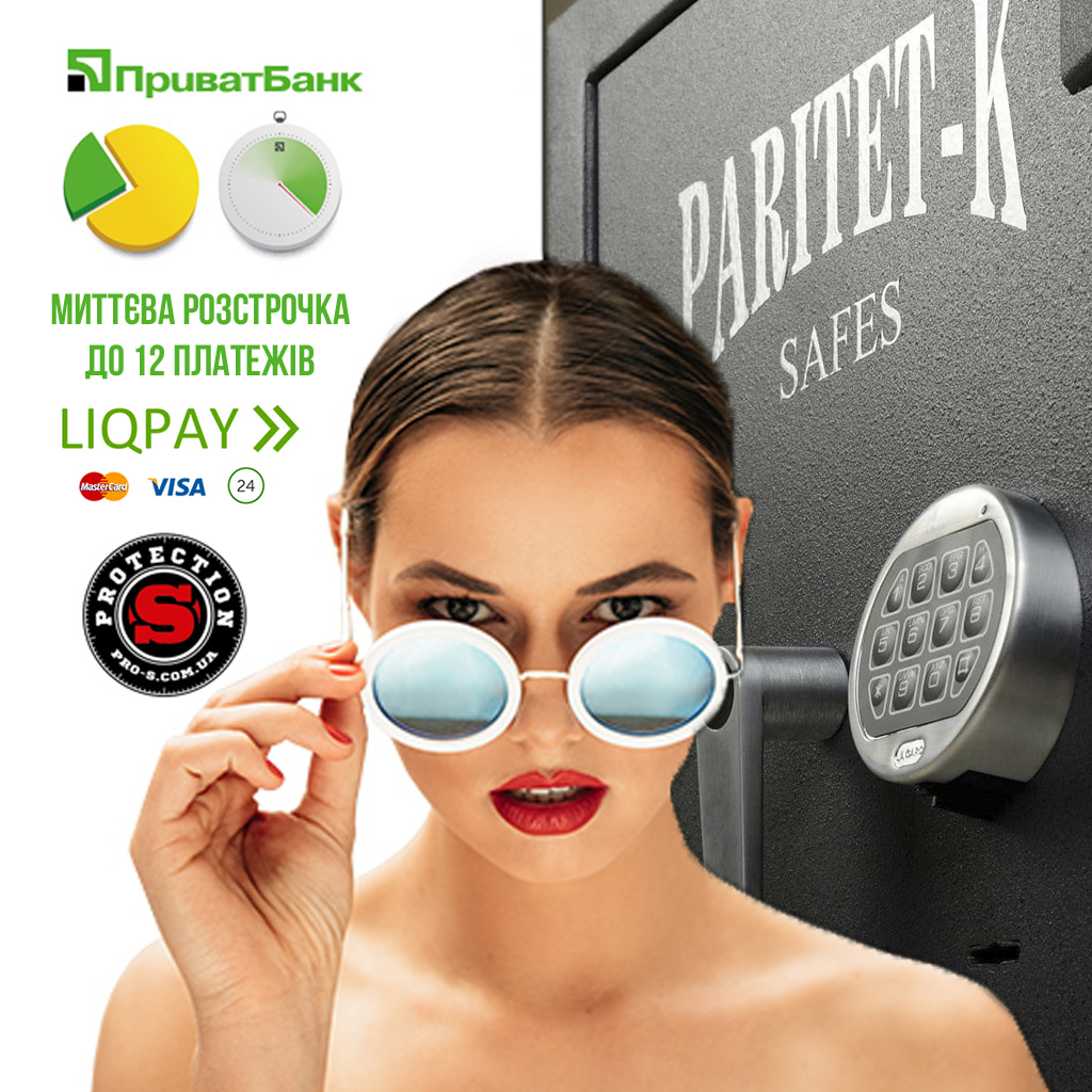 рострочка 2.jpg