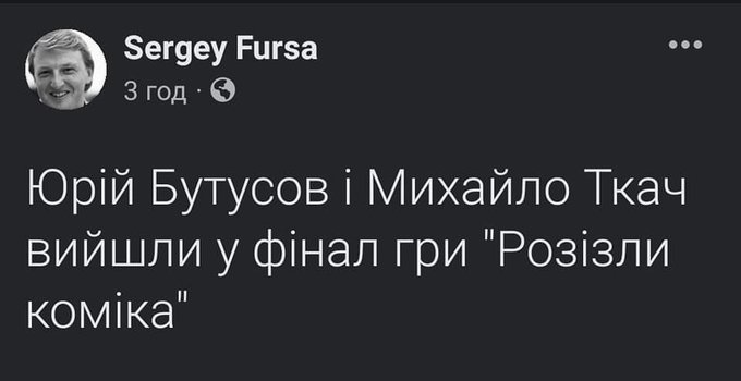 рози.jpg