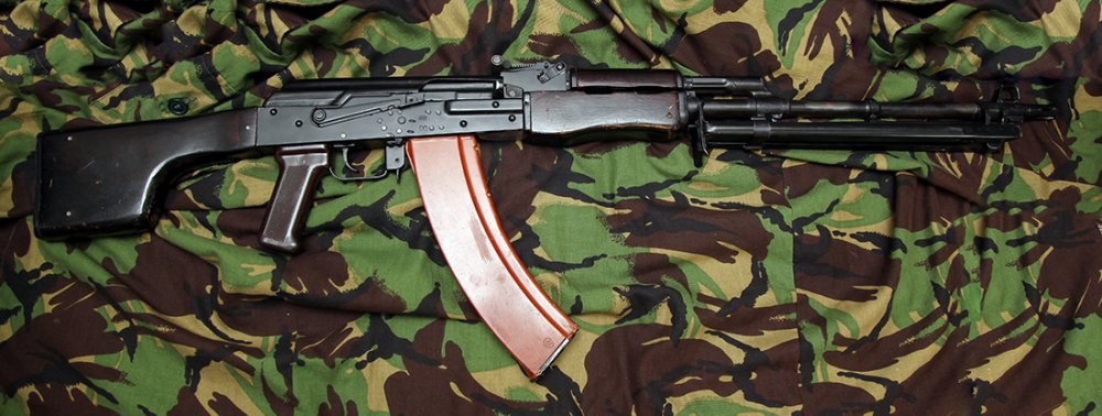 РПК 74 СХП 01 001.jpg
