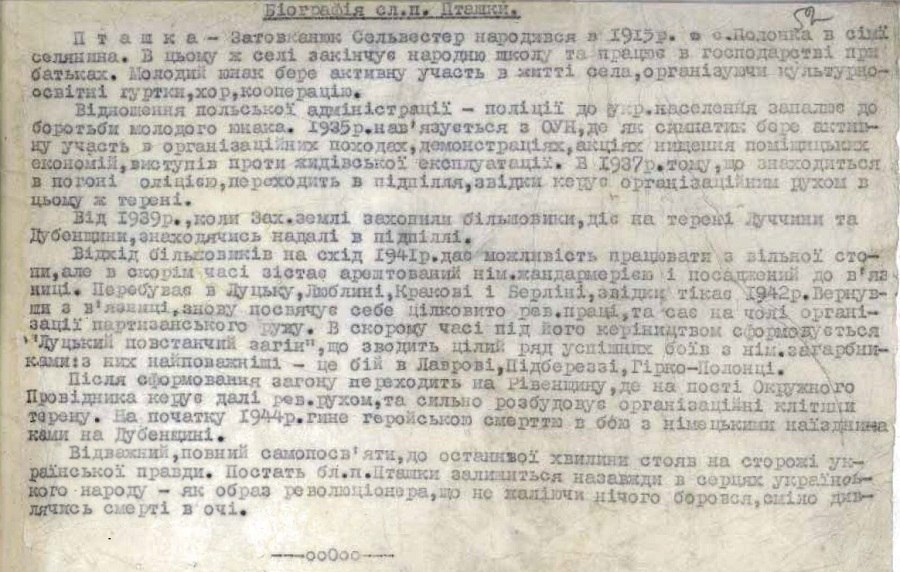rPKgU_eGkoQ.jpg