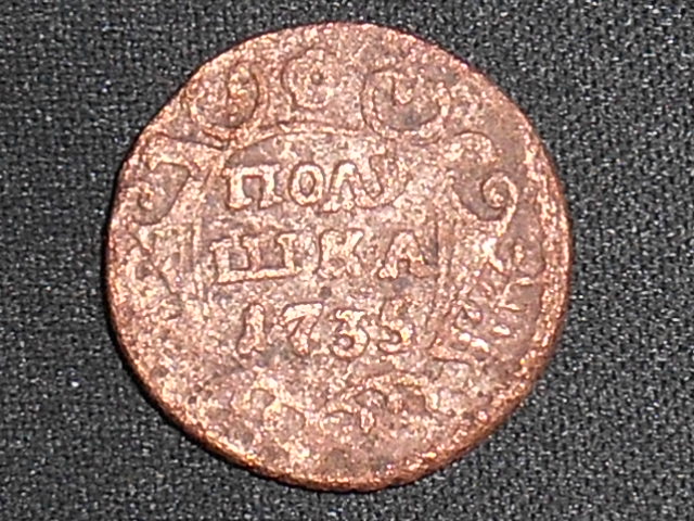 RSCN1328.JPG