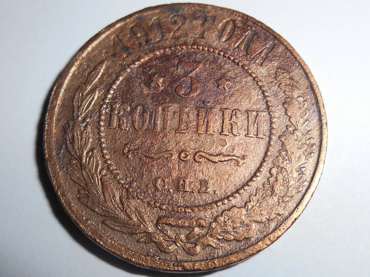 RSCN1339.JPG