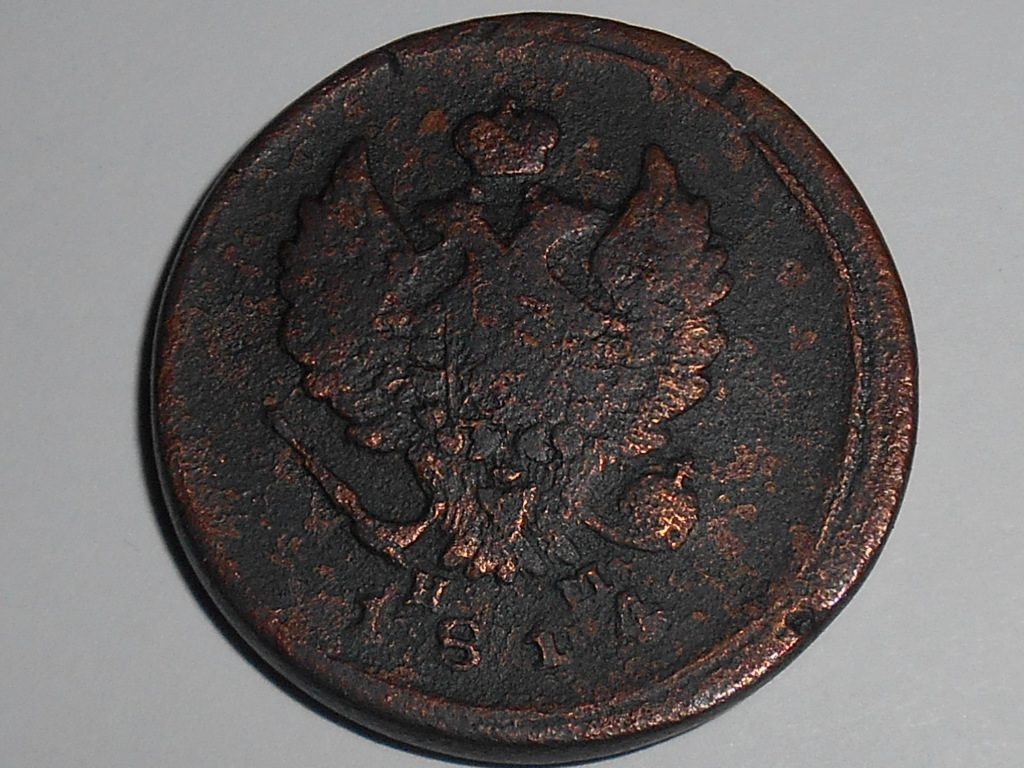 RSCN1357.JPG