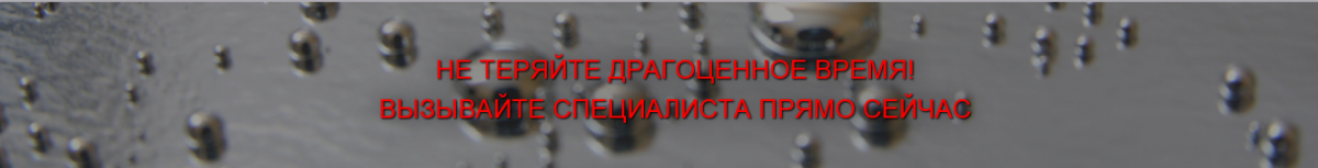 рт.PNG