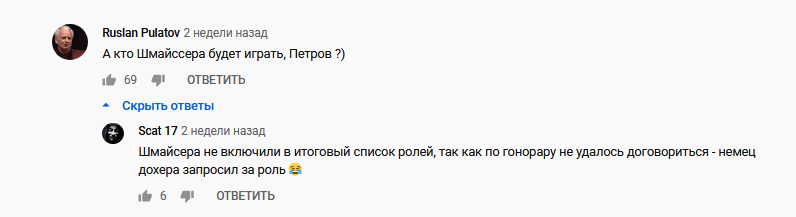 rt.png