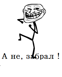 рулет2.png